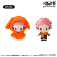 Jujutsu Kaisen 5th Anniversary Cape Tapinui Plushie Vol. 4 Yuji Itadori