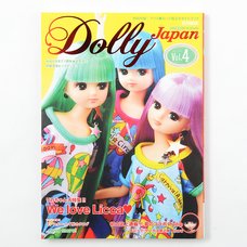 DollyJapan Vol. 4 w/ Bonus Alice Rock How-to Booklet
