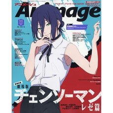 Animage November 2025