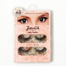 Jewerich Pure Series Eyelashes No. 5