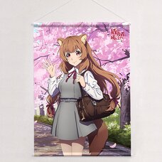 The Rising of the Shield Hero Season 4 W Suede B2 Tapestry Raphtalia: School Style Ver.