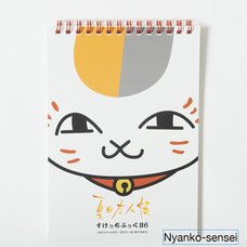 Natsume’s Book of Friends Sketchbooks