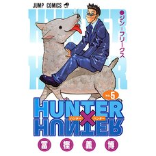 Hunter x Hunter Vol. 5