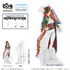 Uma Musume: Cinderella Gray Dokosta Acrylic Stand Toni Bianca: Hologram Ver.