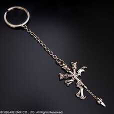 Dirge of Cerberus: Final Fantasy 7 Keychain: SQUARE ENIX