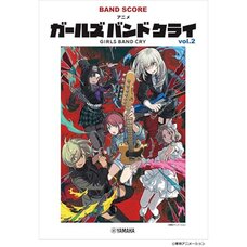 Band Score: Girls Band Cry Vol. 2