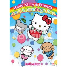 Hello Kitty & Friends - Let's Learn Together -