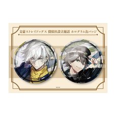 Bungo Stray Dogs: The Untold Origins of the Detective Agency Hologram Pin Badge Set (C108)