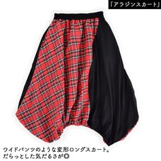 ACDC RAG Tartan Aladdin Skirt