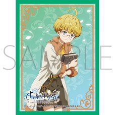 Character Sleeve Collection Matte Series Atelier Ryza: Ever Darkness & the Secret Hideout Tao Mongarten