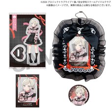 Love Live! Hasu no Sora Jogakuin School Idol Club Hasu no Sora Jogakuin School Store Birthday Present 2026 Ceras Yanagida Lilienfeld Celebration Set