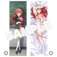 The Quintessential Quintuplets Season 2 Dakimakura Pillow Cover Itsuki Nakano (Re-run)