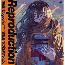 Kogecha Artworks: Reproduction