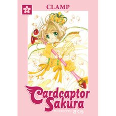 Cardcaptor Sakura Vol. 2