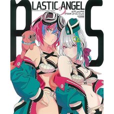Shunya Yamashita's Plastic Angels