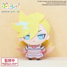 New Panty & Stocking with Garterbelt Puchish! Plushie Panty: Angel Ver.
