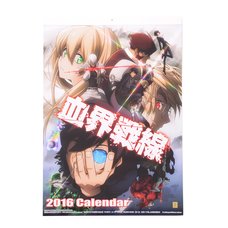Blood Blockade Battlefront 2016 Calendar