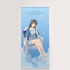 Rascal Does Not Dream of a Knapsack Kid Extra Large Tapestry Mai Sakurajima: Loungewear Ver. (Re-run)