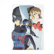 Persona 3 The Movie 1 & 2 Fan Book