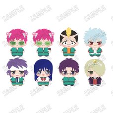 The Disastrous Life of Saiki K. Mini Chamu Mascot Plushie Box Set