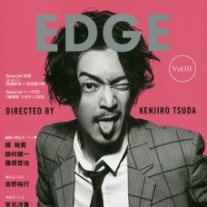 EDGE Vol.1
