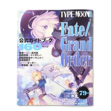 Type-Moon Ace Fate/Grand Order Official Guide Book
