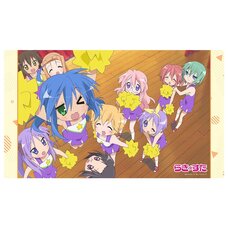 Lucky Star Rubber Mat Cheer Group (Re-run)