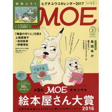 Moe February 2017