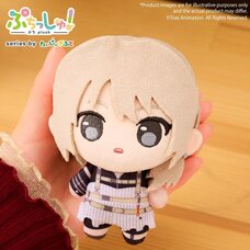 Girls Band Cry Puchish! Plushie Vol. 2 Momoka Kawaragi