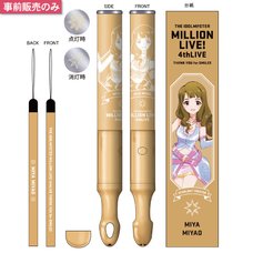 The Idolm@ster Million Live! 4th Live: Th@nk You for Smile!! Official Tube Light Stick - Miya Miyao Ver.