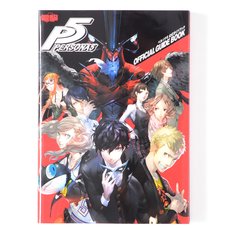 Persona 5 Official Guide Book