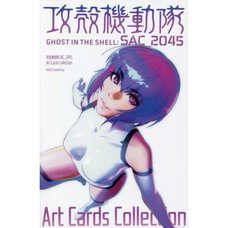 Ghost in the Shell: SAC_2045 Art Cards Collection
