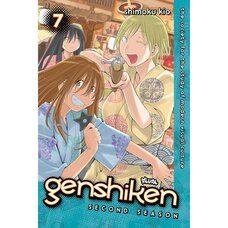 Genshiken: Second Season Vol. 7