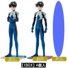 Gasha Portraits Premium Evangelion Shinji Ikari Box Set