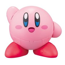 Kirby Super Star Kumu Kumu Puzzle Figure