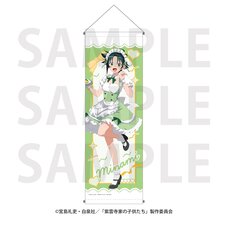 The Shiunji Family Children B2 Half Tapestry Maid Minami