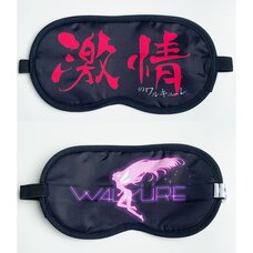 Macross Delta the Movie: Passionate Walküre Reversible Eye Mask