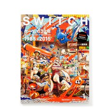 Switch Vol. 34, No. 1