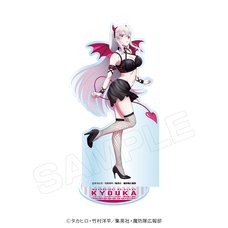 Chained Soldier Acrylic Stand Kyouka