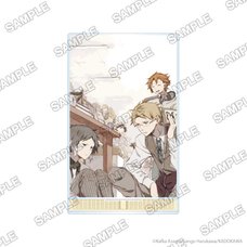 Bungo Stray Dogs: BEAST Acrylic Stand