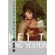 Sing "Yesterday" for Me Vol. 6