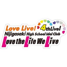 Love Live! Nijigasaki High School Idol Club 4th Live! ～Love the Life We Live～ Memorial Pin