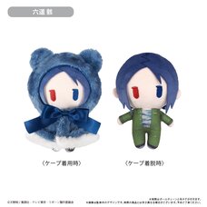 Reborn! Cape Tapinui Plushie Mukuro Rokudo