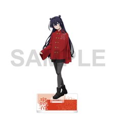 Bungo Stray Dogs: The Banquet of the Wayward Dogs Part 4 Acrylic Stand Kyoka Izumi