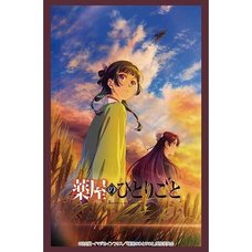 Bushiroad Sleeve Collection High-Grade Vol. 5298 The Apothecary Diaries Part 3