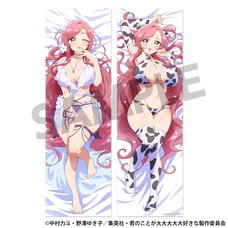 The 100 Girlfriends Who Really, Really, Really, Really, Really Love You Dakimakura Pillow Cover Hahari Hanazono