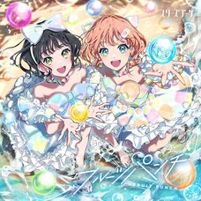 Fruit Punch | Link! Like! Love Live! Cerise Bouquet 6th Single CD