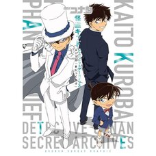 Detective Conan: Kaito Kid Secret Archives with Magic Kaito