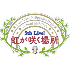 Love Live! Nijigasaki High School Idol Club 5th Live! Where the Rainbow Blooms Memorial Pin (Re-run)