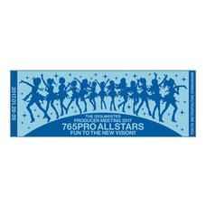 The Idolm@ster Producer Meeting 2017 Towel